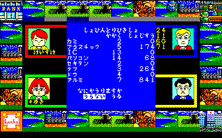 ���i�����