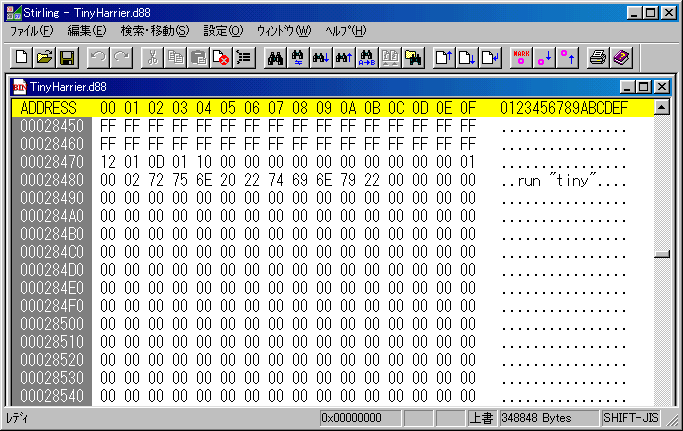 N88BASICID�Z�N�^��������