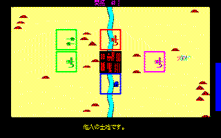 ������~���[��