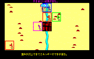 �˔�����