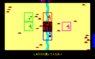 �y�n����