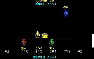 �y�n����