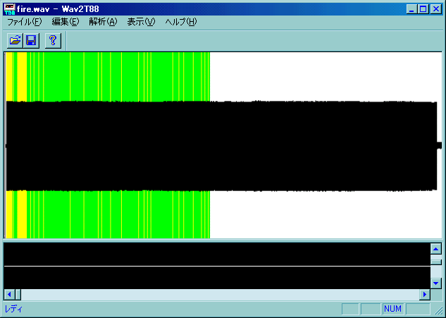 �t�@�C���[�{�[��