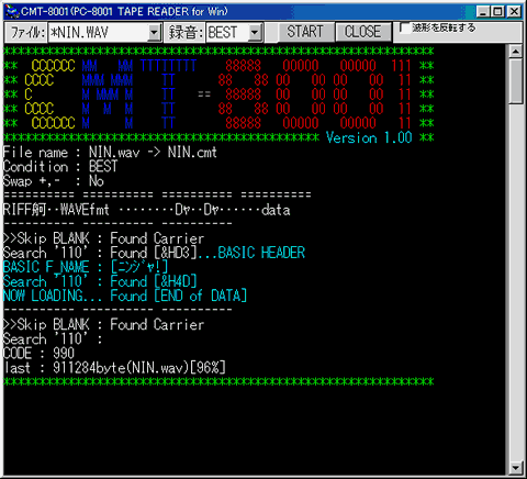 �����i�a�`�r�h�b�ҁj