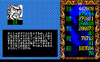 �P�e�C�x���g