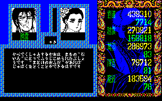 �R�e�C�x���g