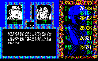 �V�e�C�x���g