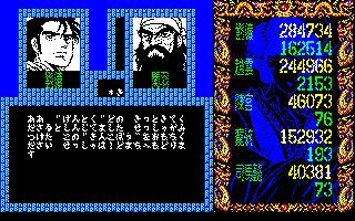 �W�e�C�x���g