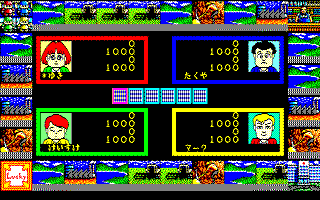 ���C�����