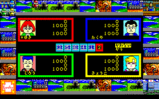 �y�n����