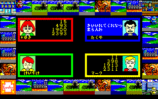 �Q�[���I��