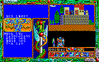 �L�����v