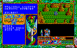 ���̐���