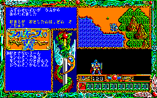 ���̐���