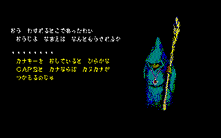 ���O����