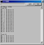 �Z�N�^���