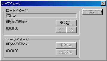 �e�[�v�C���[�W