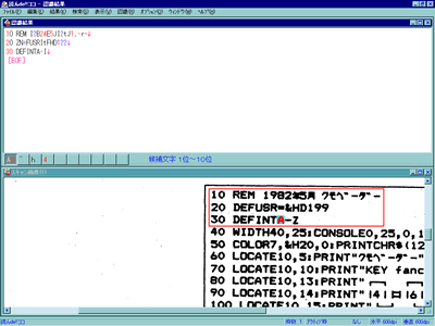 �ǂ�de!!�R�R
