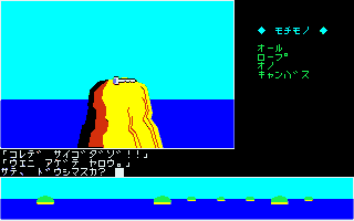 �����̏�