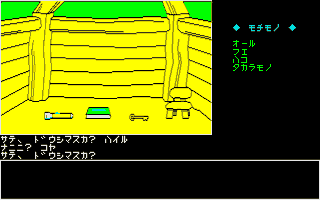 �����̒�