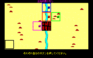 �y�n�̔��肾��