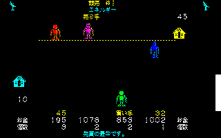 �I�[�N�V�������