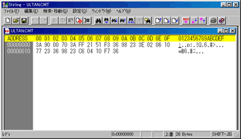 ���s��(cmt)