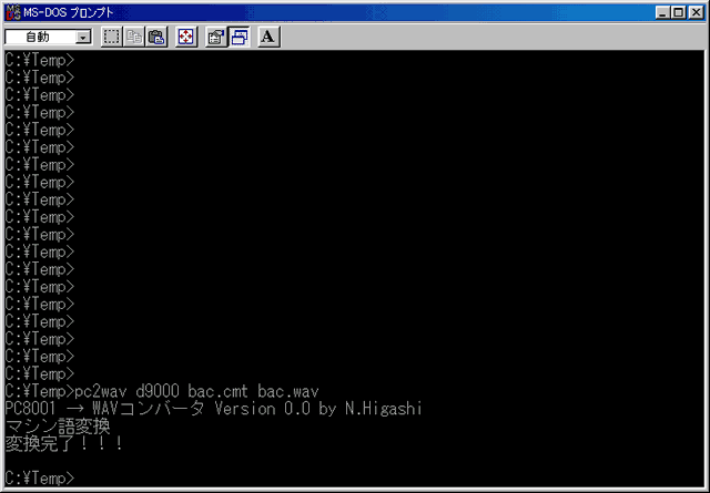 �}�V�����