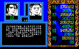 �P�O�e�C�x���g