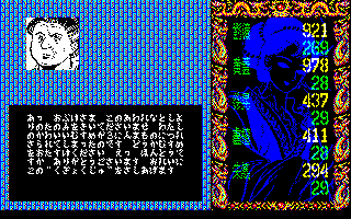 �Q�e�C�x���g