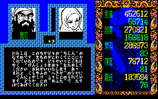 �U�e�C�x���g