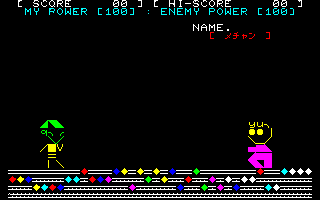 �I�J�E�}�J���̗�