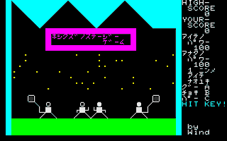 �Q�[�����