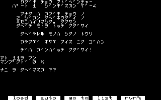 �Q�[�����