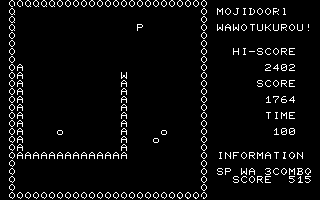 �Q�[�����