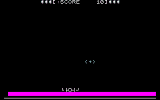 UFO�V���[�e�B���O