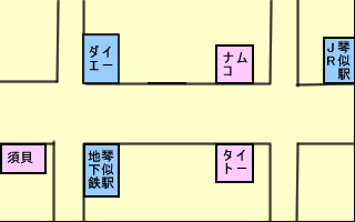 ���w�Z����Վ�