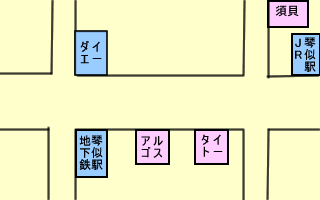 �A�Ȏ��Վ�