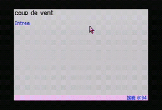 �l���g�o�̕\��